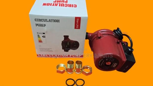 Kunda Circulation Pump - main view