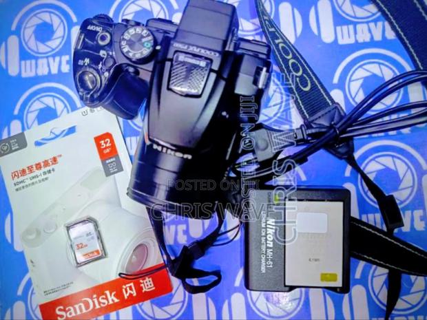 Nikon P500 Coolpix Bridge Camera - main view