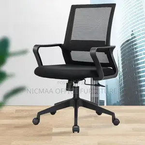 Comfort Meets City Style Mesh Seat