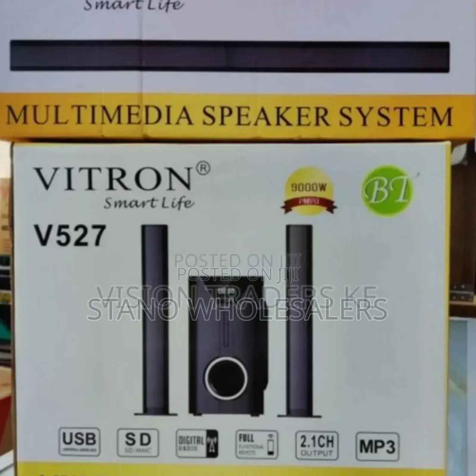 2.1 Vitron Sound Bar V527