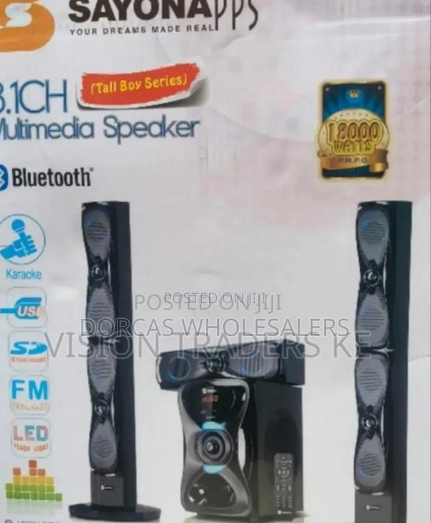 Sayona 1204 Woofer - main view