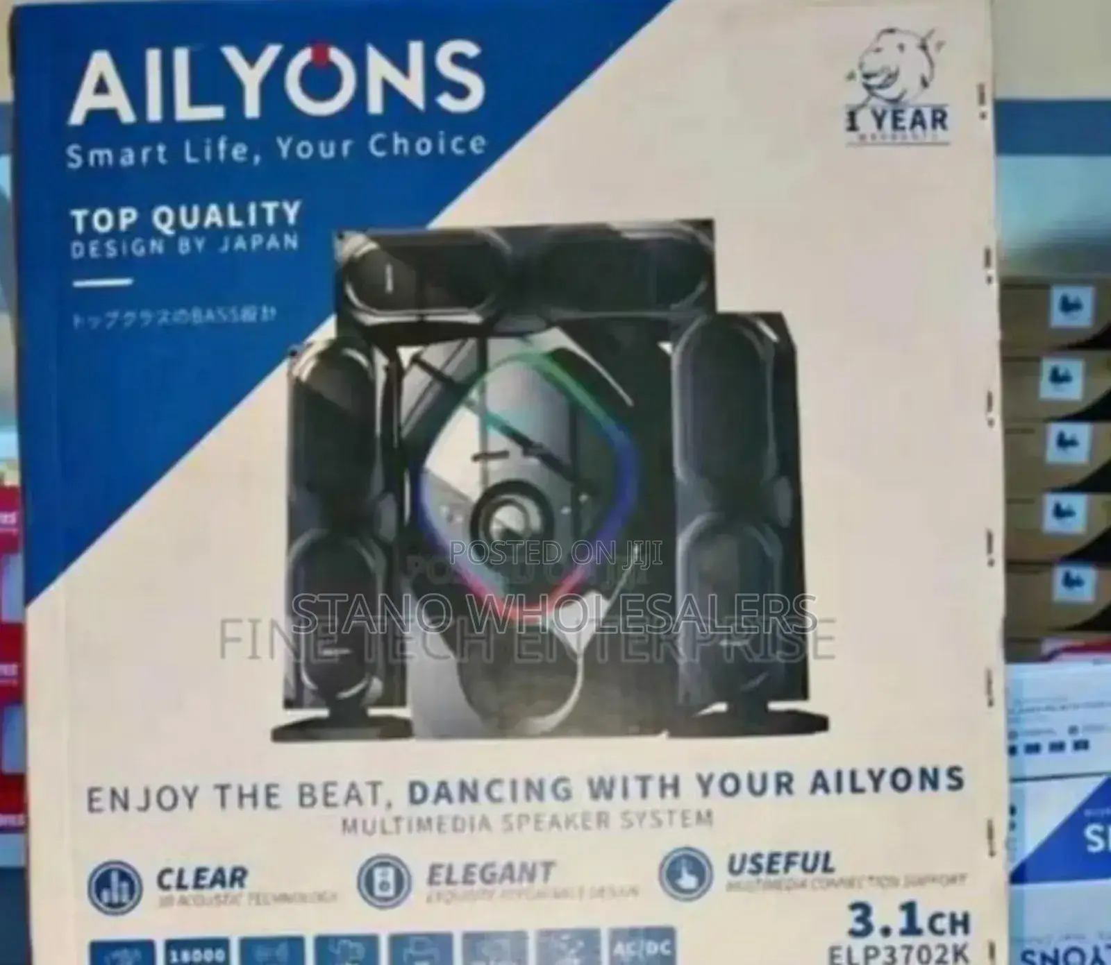Ailyons 3.1 Woofer