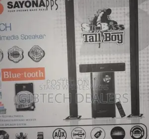 Sayona 1304 Woofer