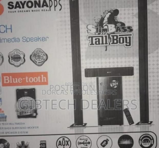 Sayona 1304 Woofer - main view