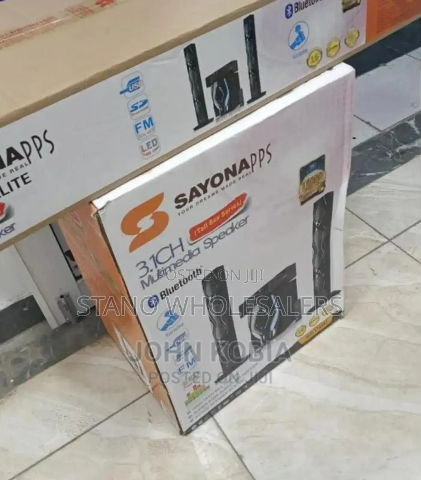 Sayona 1193 Woofer
