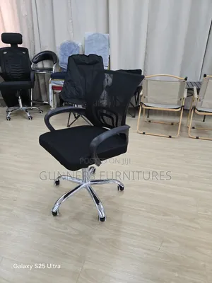 Office Chair Office Chair Office Chair Office Chair