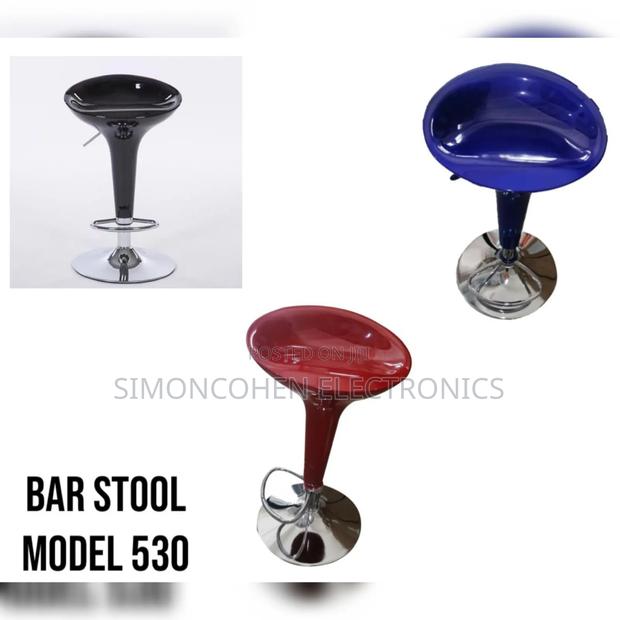 Bar Stool Model 530