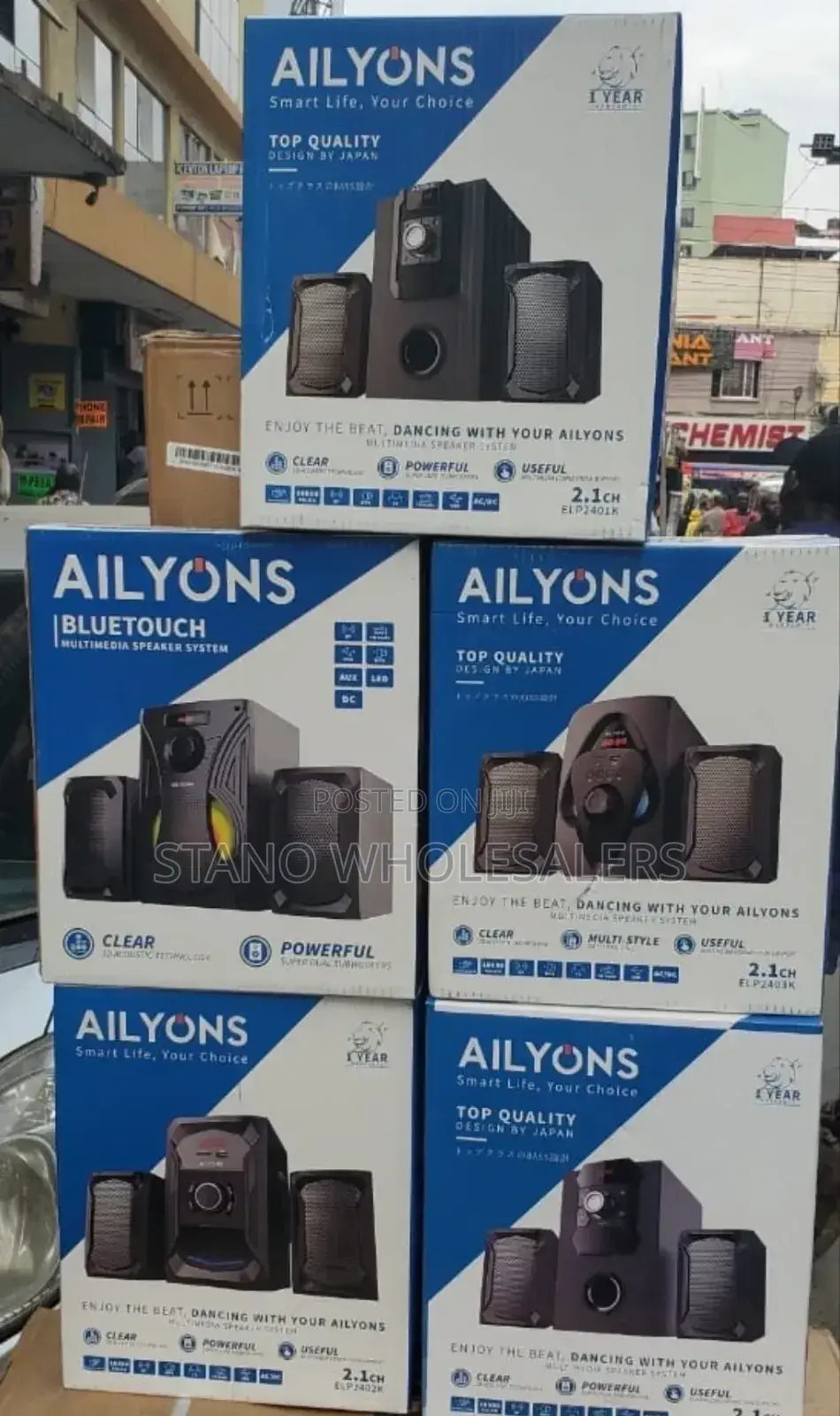 Ailoyns Subwoofer