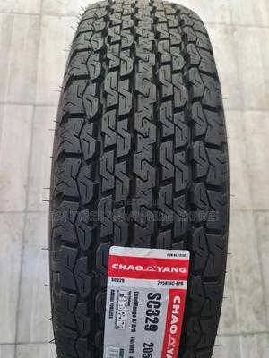 205 R16 Chaoyang - thumbnail 2