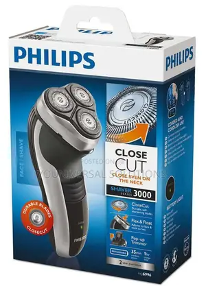 Phillips Smoother