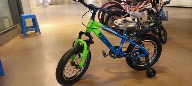 Bicycle Size 16 - main view