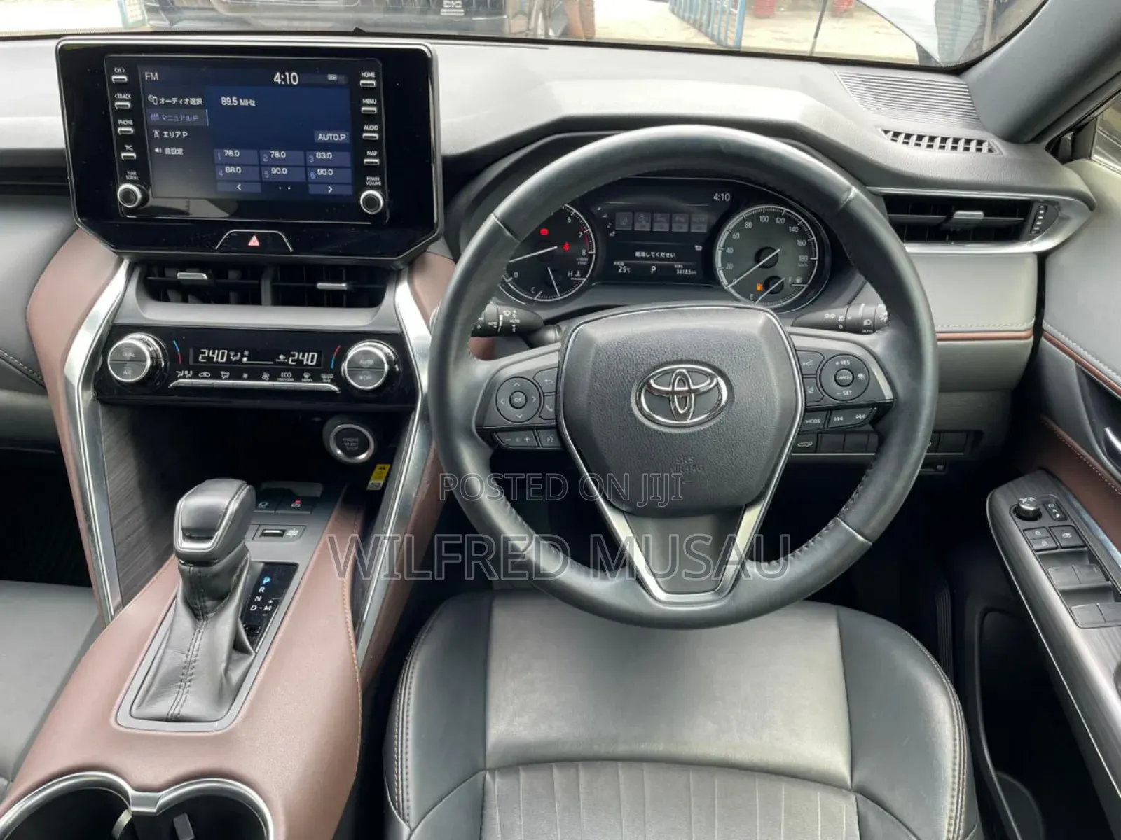 Toyota Harrier 2.0 2020 Black