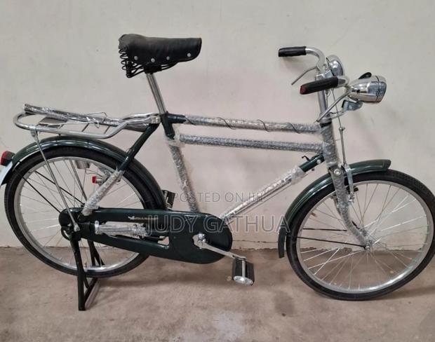 Bicycle Old Model Size 24" - main view