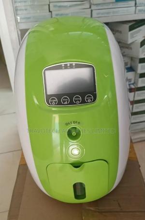 5 Litre Oxygen Concentrator (Home Use) - main view