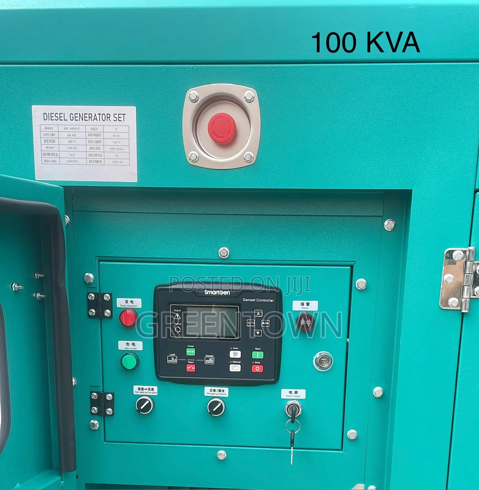Brand New 100 Kva Silent Cummins Generator