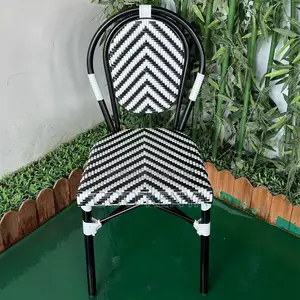 Garden Chair;