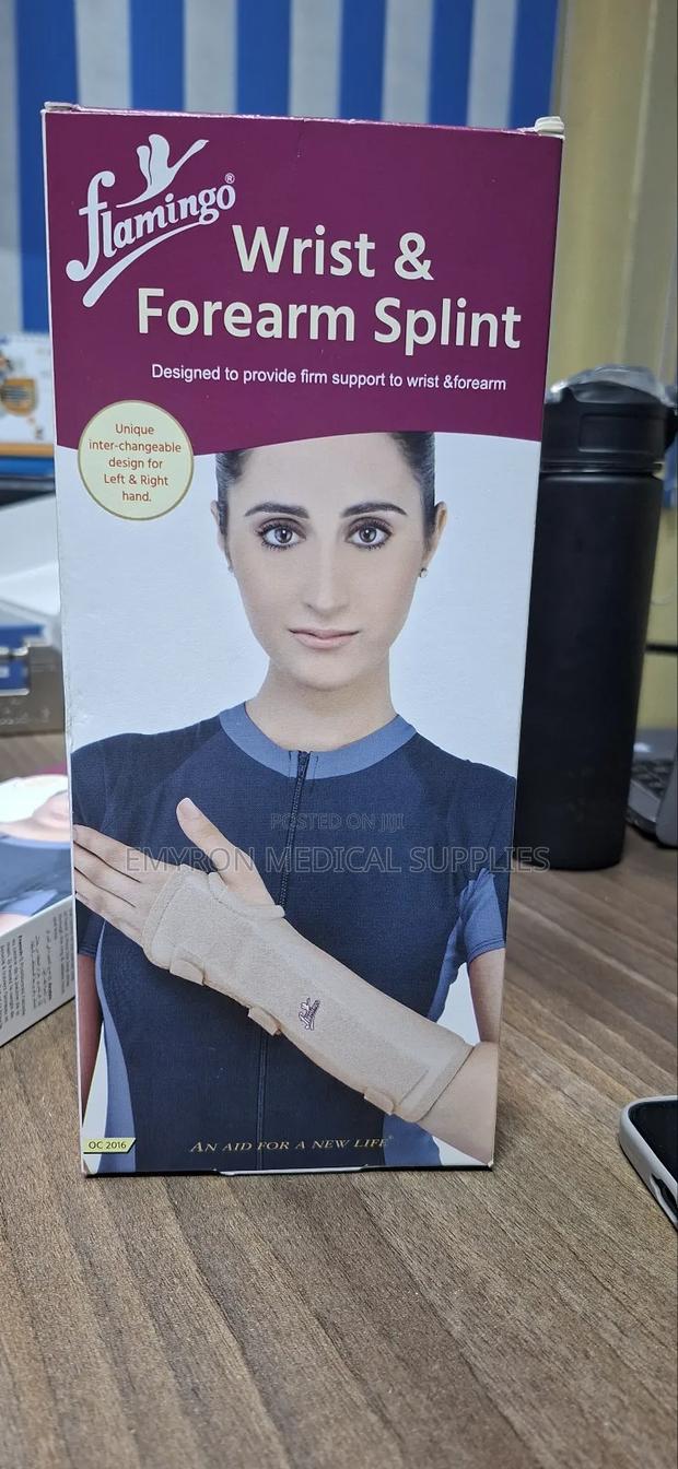 Wrist Forearm Splint - main view