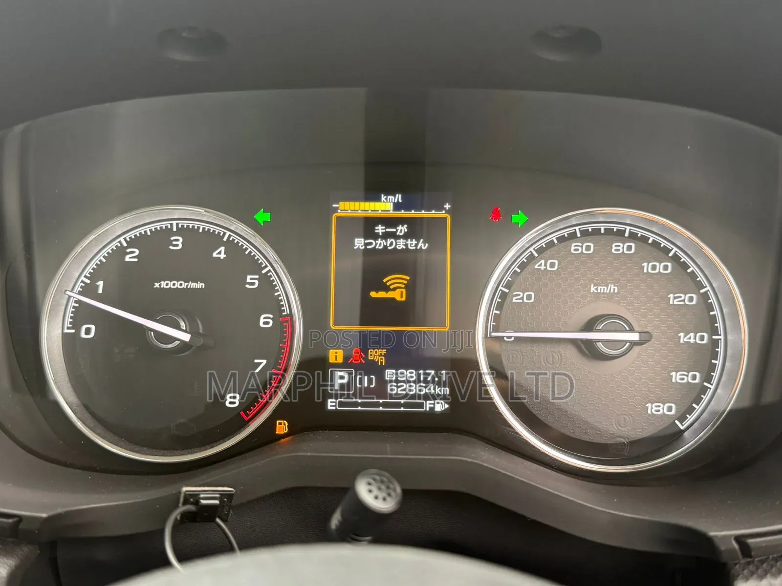 Subaru Forester 2018 Silver