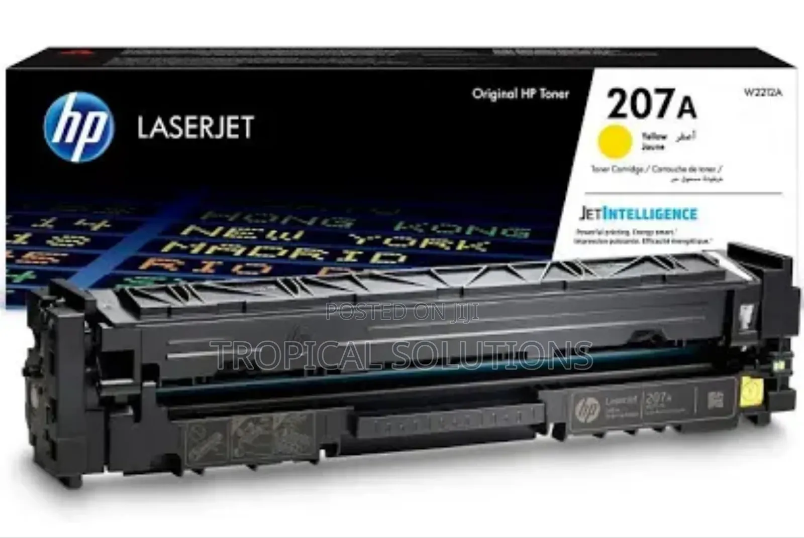 Hp 207a Yellow Original Laserjet Toner Cartridge