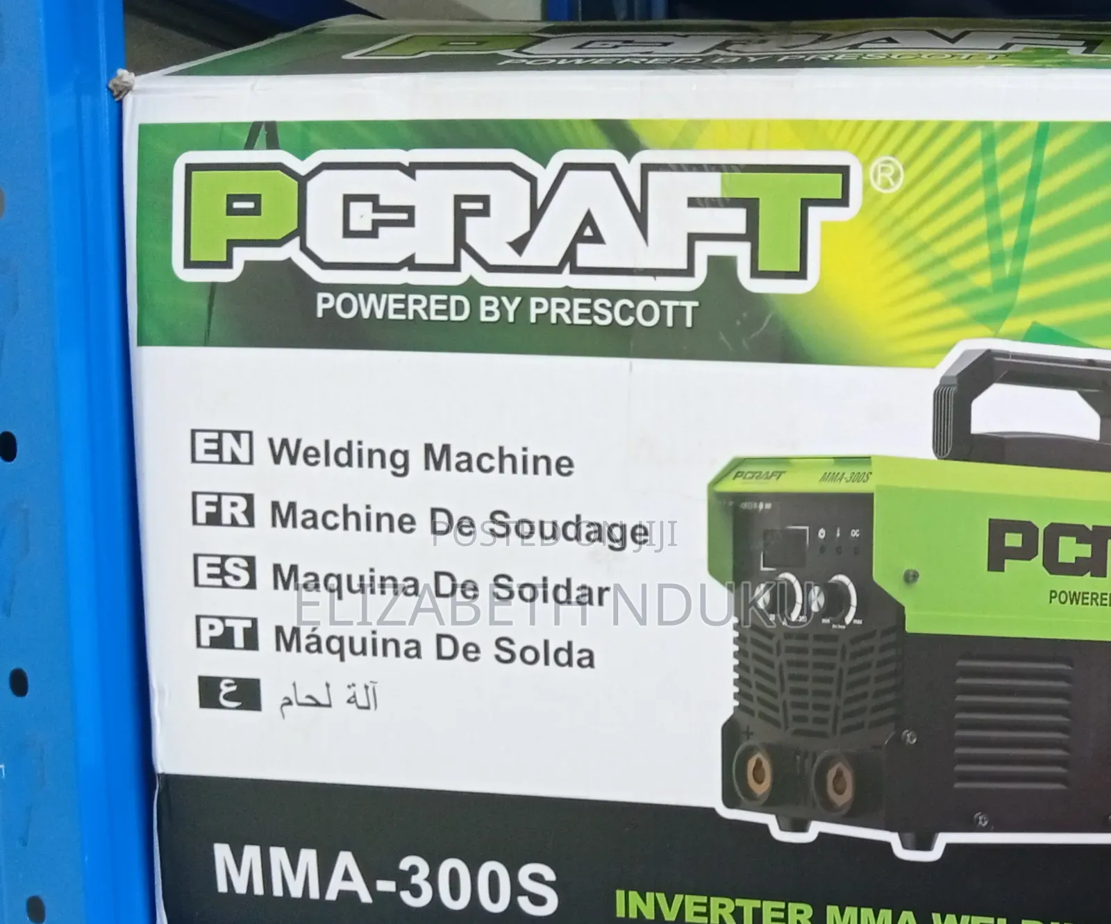 Pcraft Prescott Mma 300s