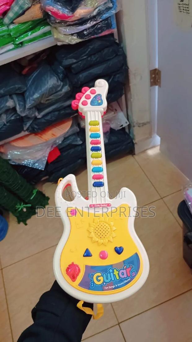 Kids Guitar - main view
