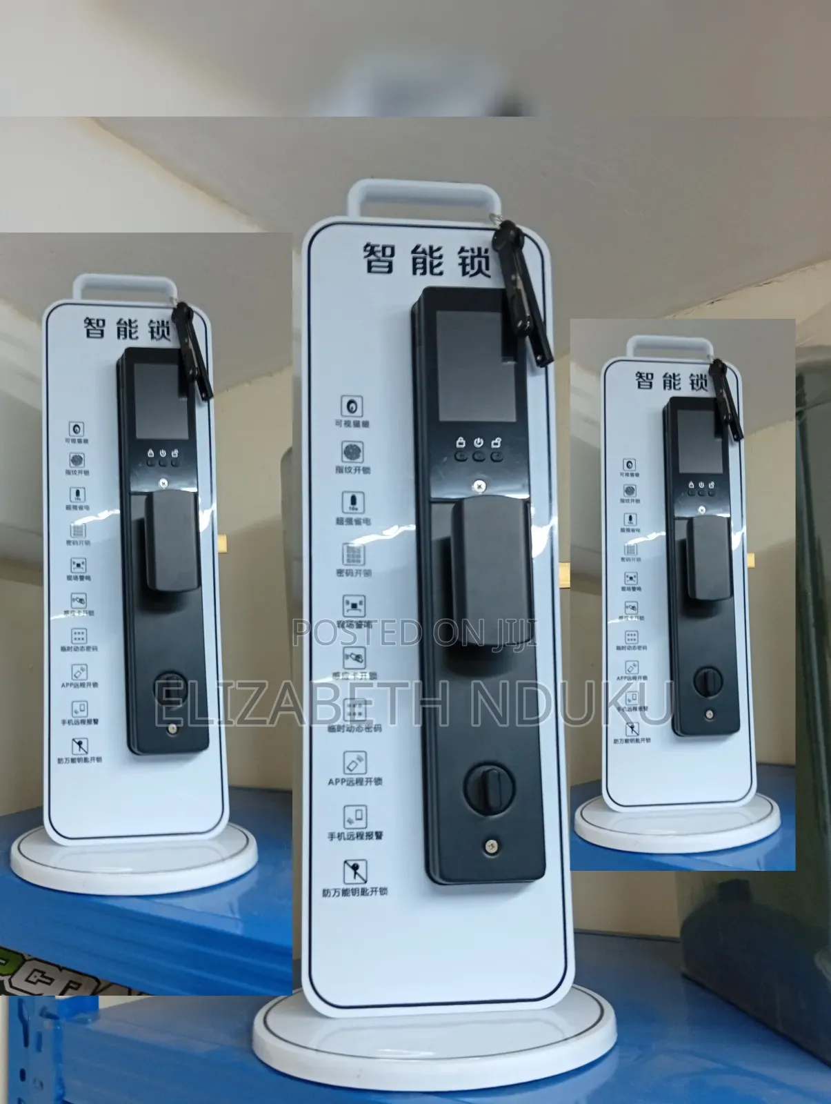 Digital Smart Lock