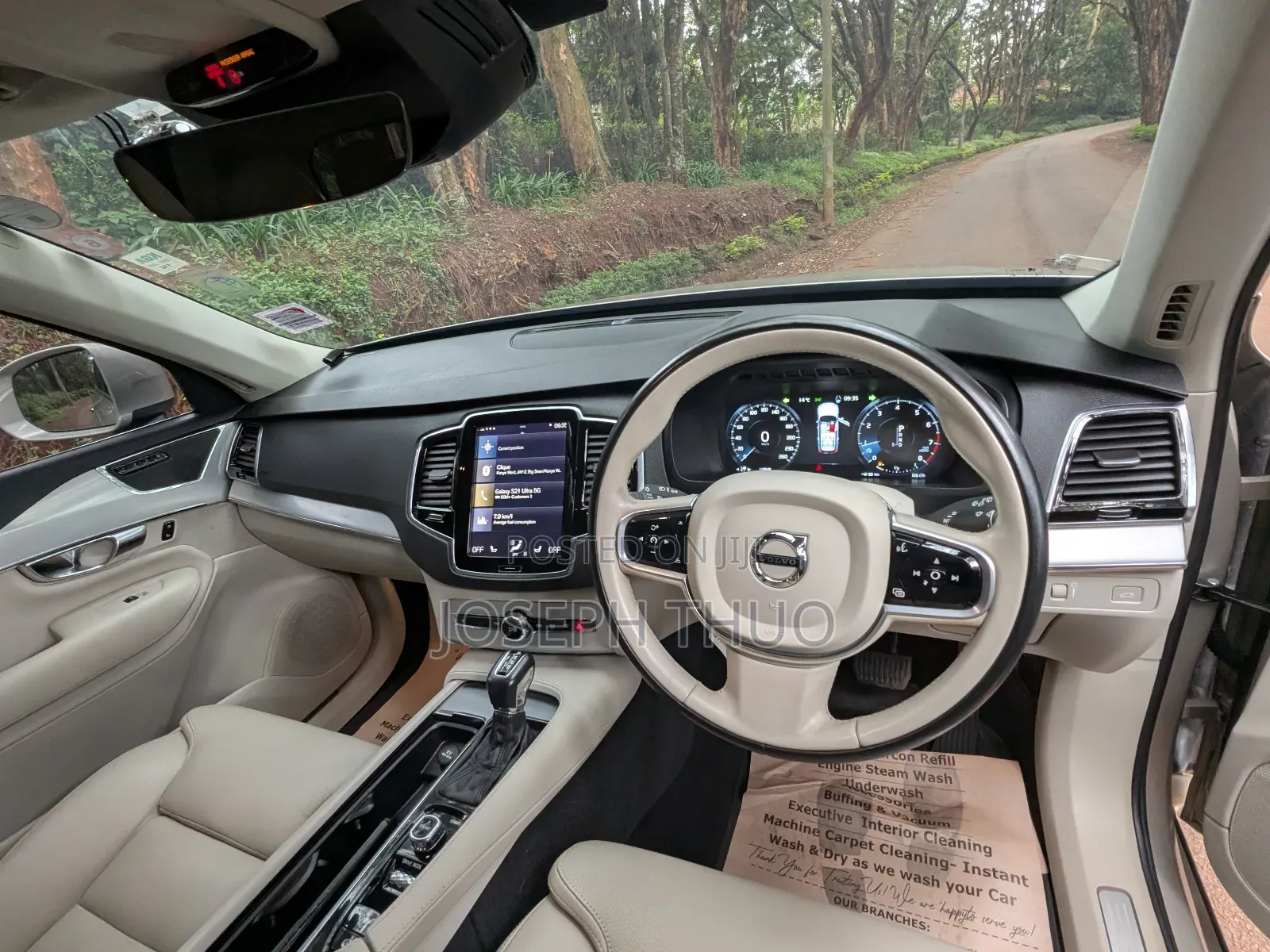 Volvo XC90 T5 Momentum AWD (2.0L 4cyl 8A) 2017 Gold