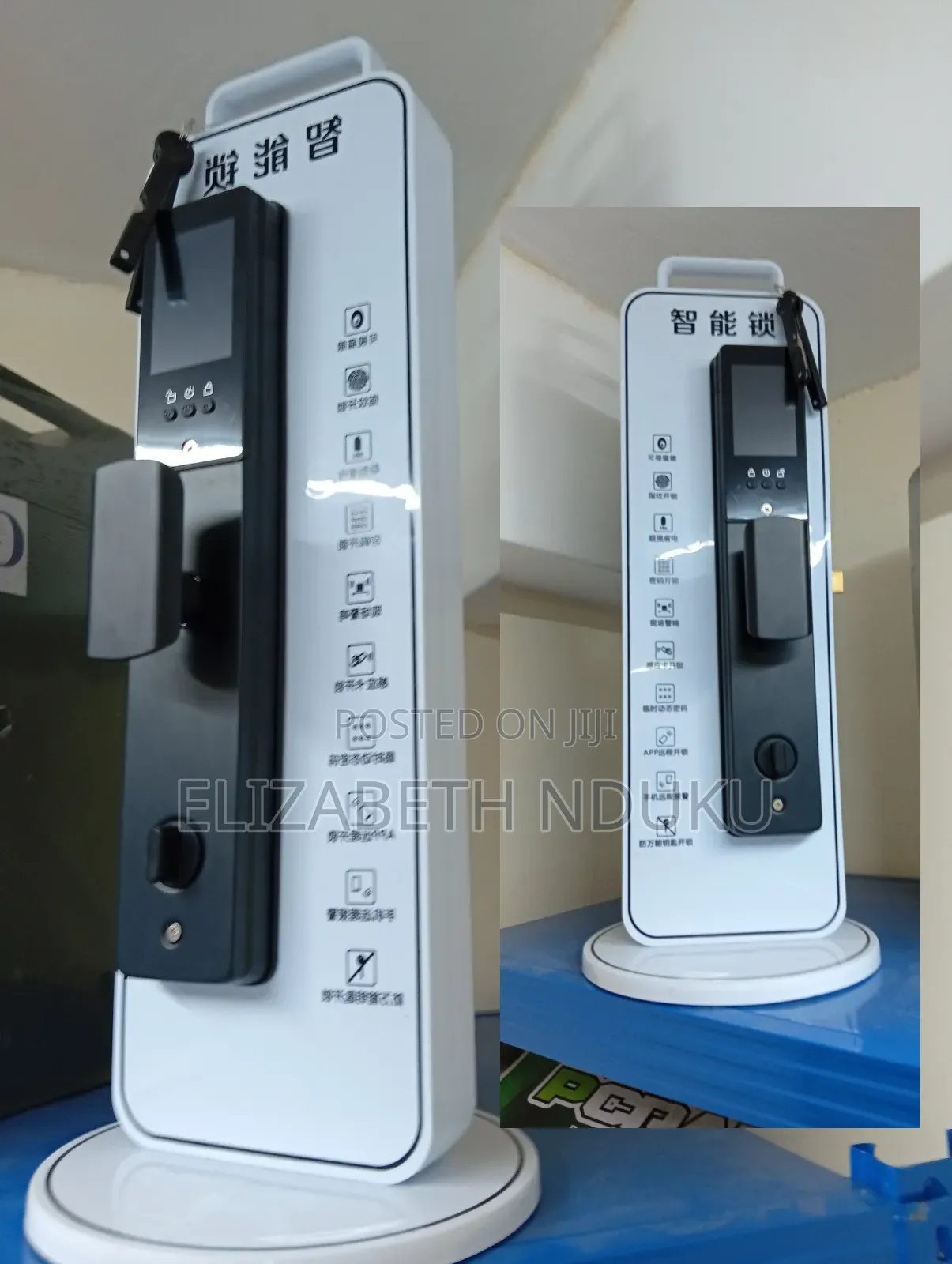Top Security Smart Lock