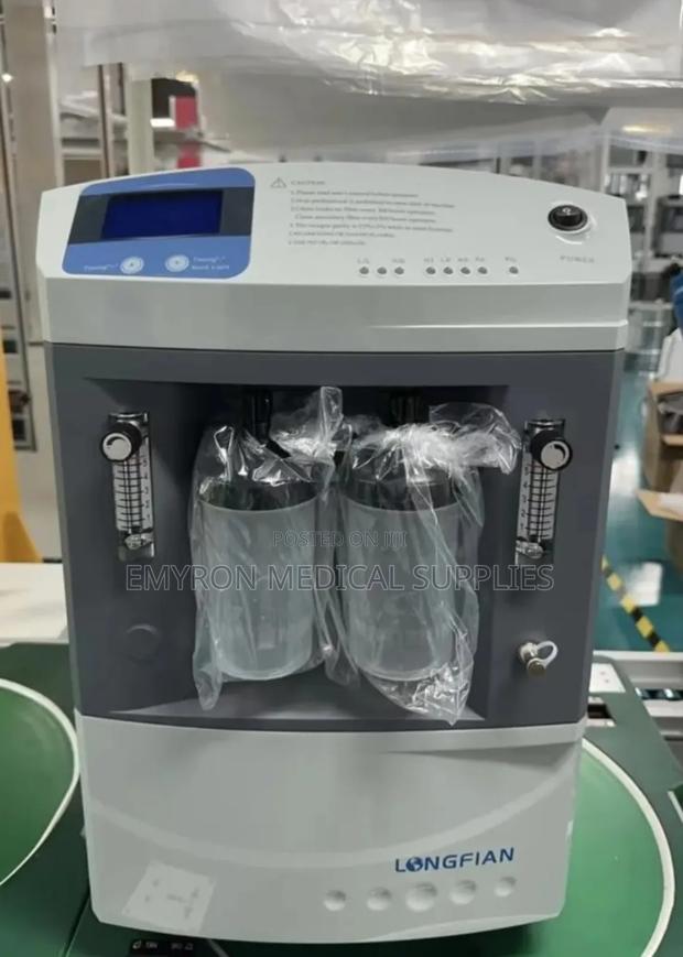 Oxygen Concentrator - main view