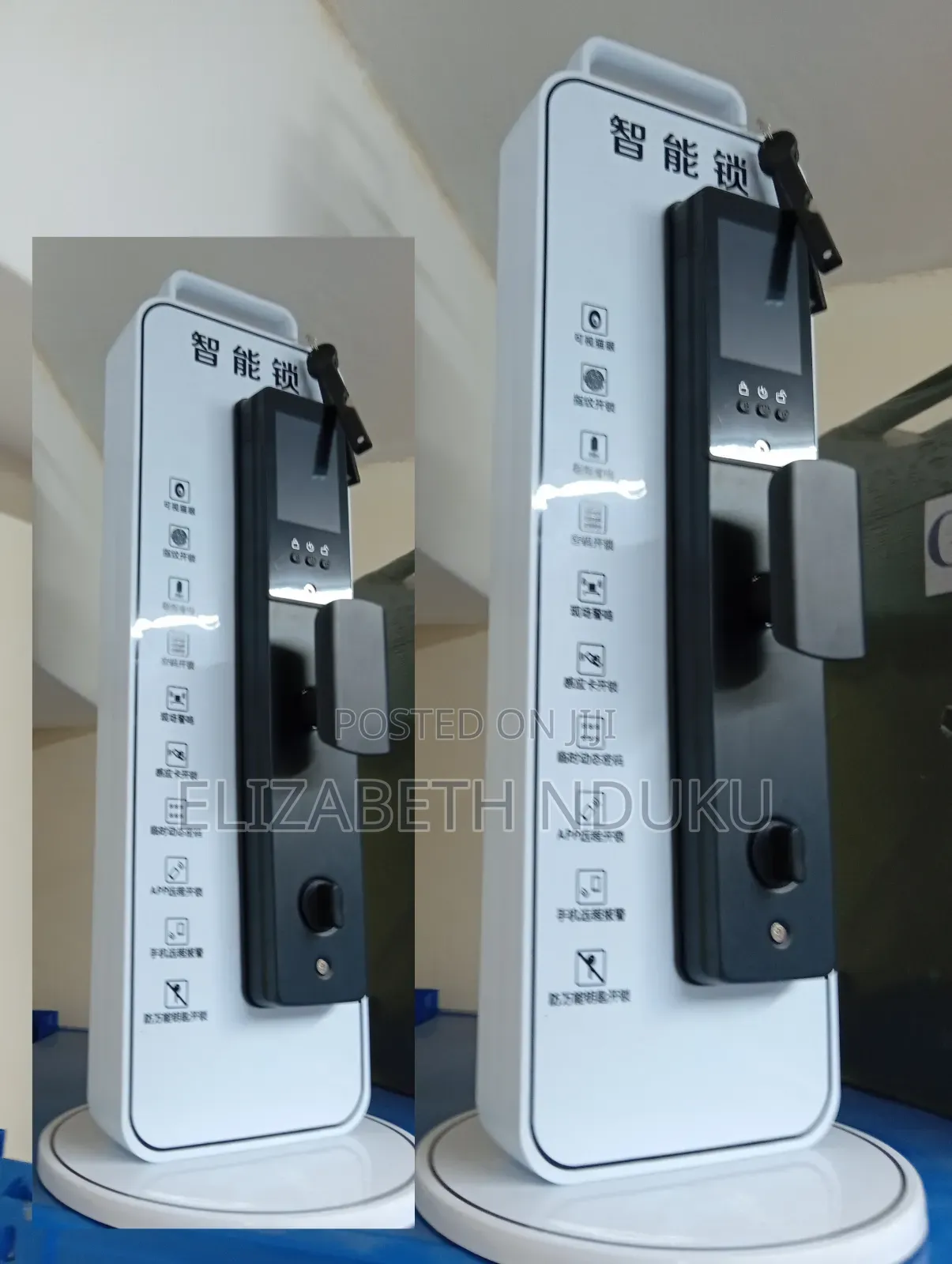 Keyless Smart Lock