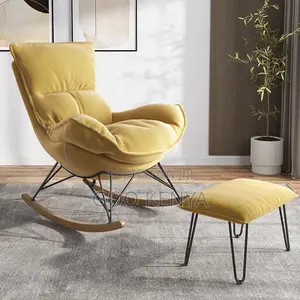 Home Chair; Fabric Cushioned Home Rocking Chair With Wood Legs