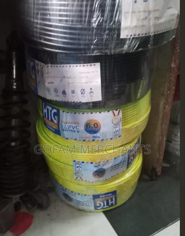 Htg 6.0 Single Roll