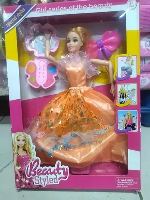Beauty Fashion Doll