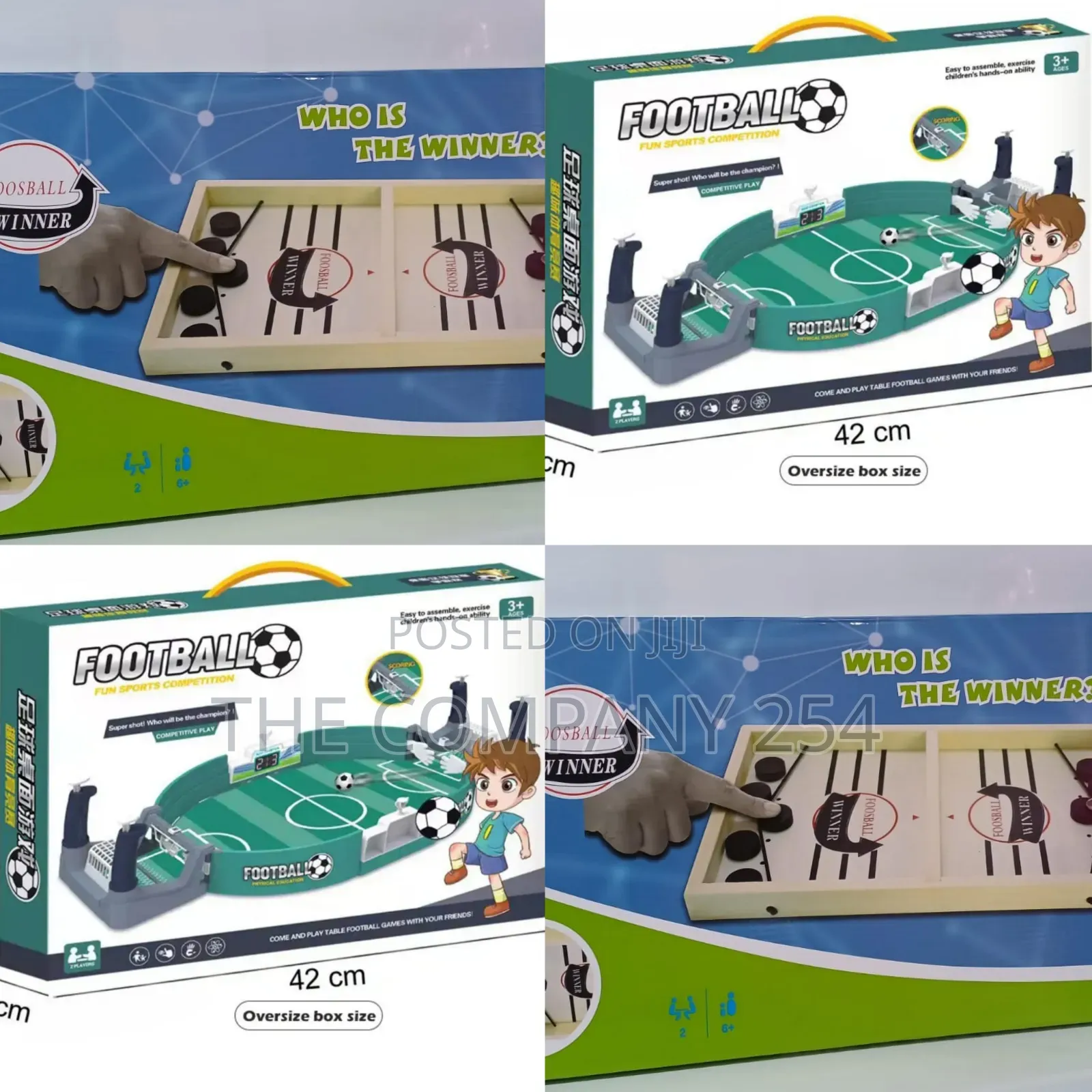 *Foosball Game* Size: Large Wooden Material