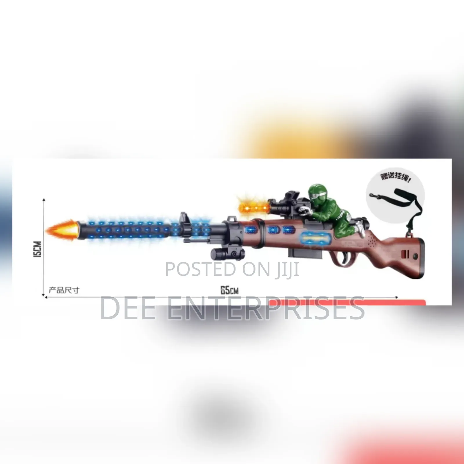 Battery Operated Music Riffle
