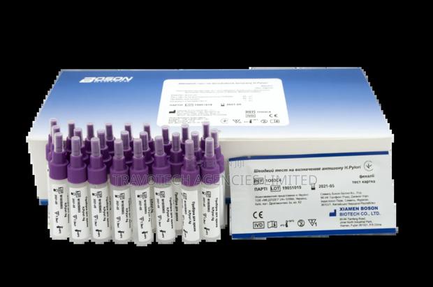 H-Pylori Antigen - main view