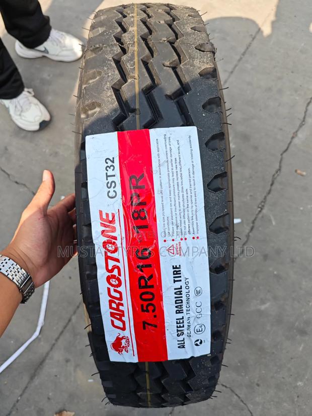 Granston 750r16 - main view