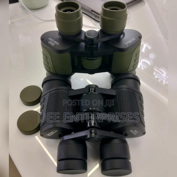 Professional Binoculars - main view
