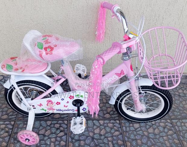 Kids Bicycle - main view