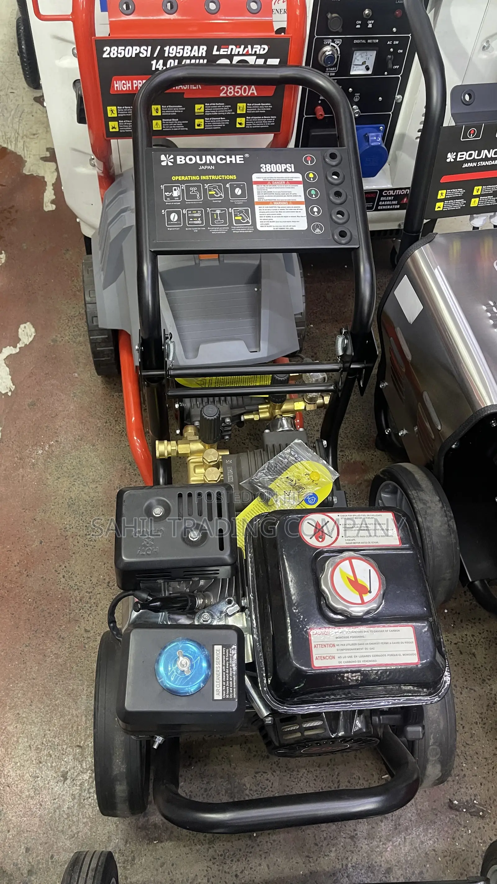 Bounche Petrol Carwash 3800psi