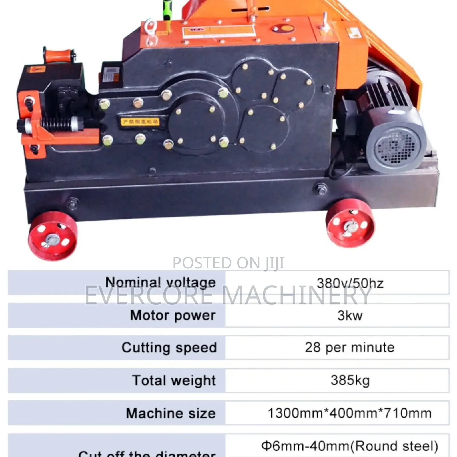 Heavy Duty Electric Bar Cutter Machine