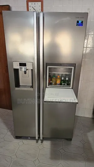 Samsung 560l Side by Side Fridge With Dispenser