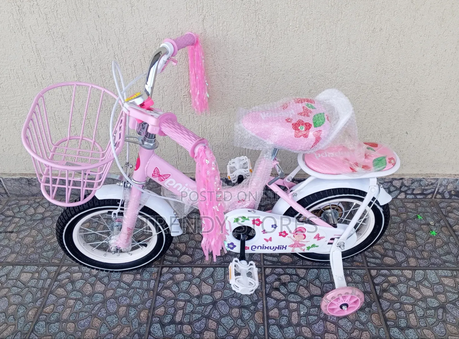 Kids Bicycle
