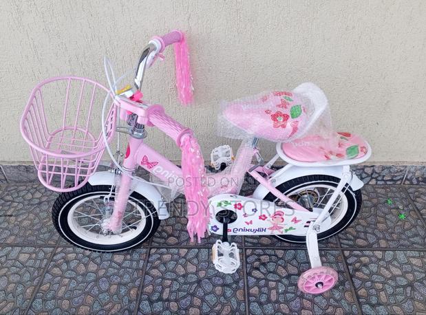 Kids Bicycle - main view