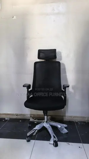 Stylish, Adjustable Executive Seat