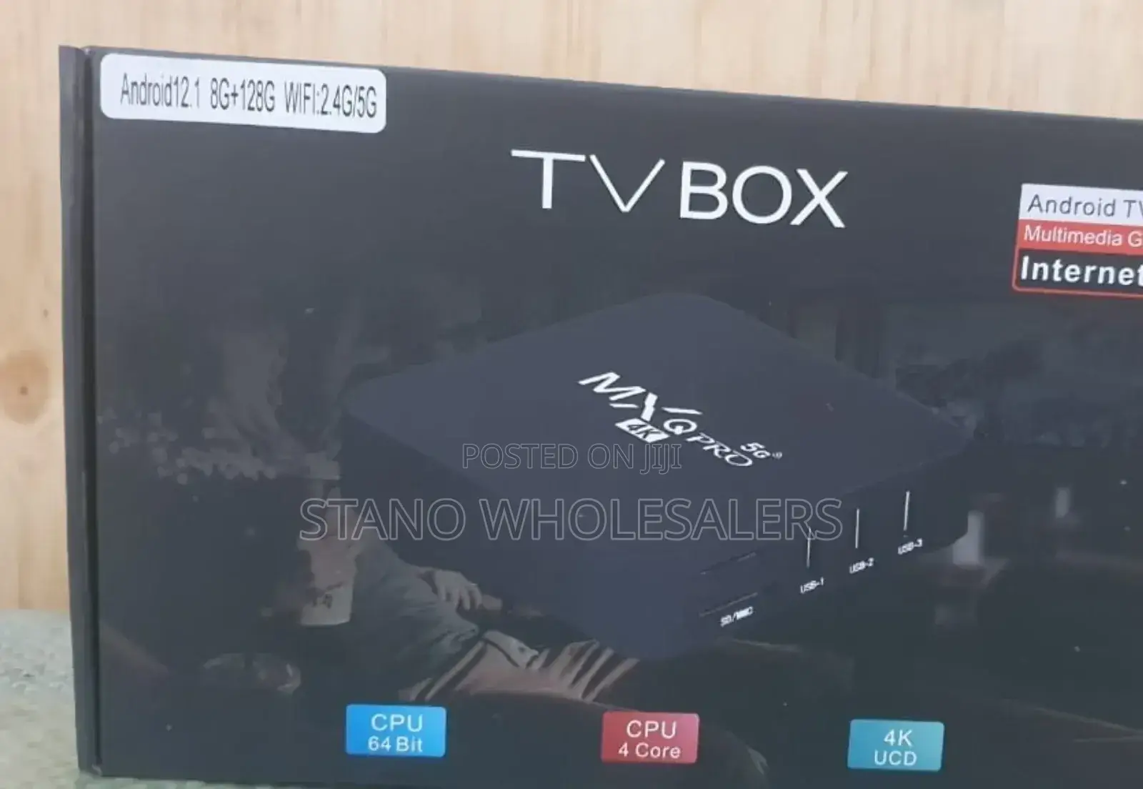 Smart Box