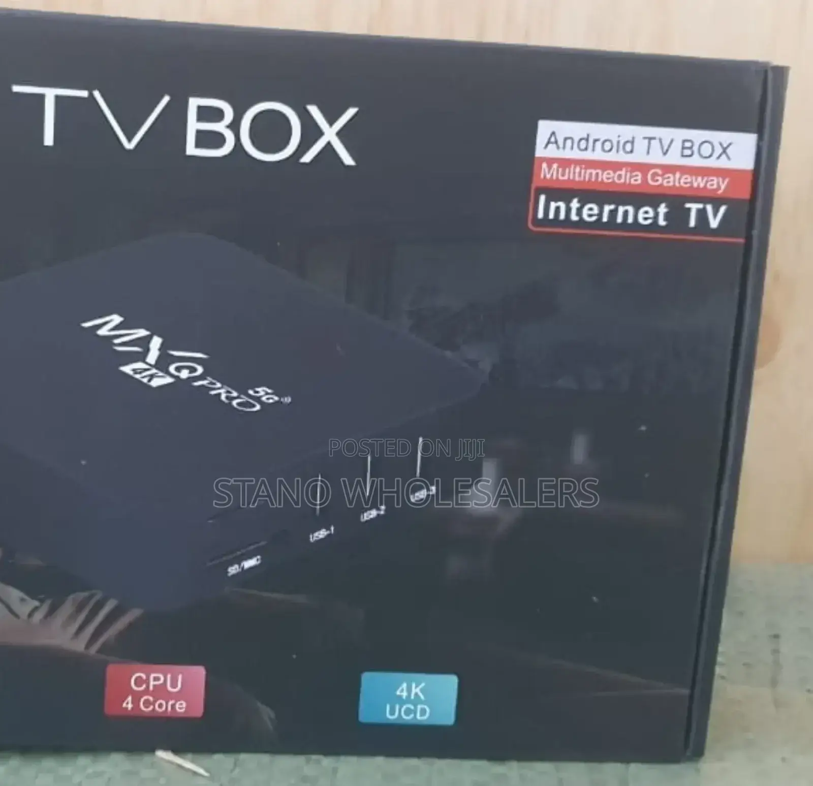 Smart Box