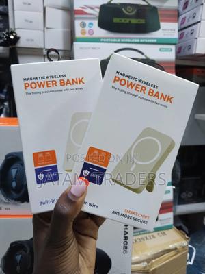 Magnetic Wireless Power Bank With Built in Cables - main view