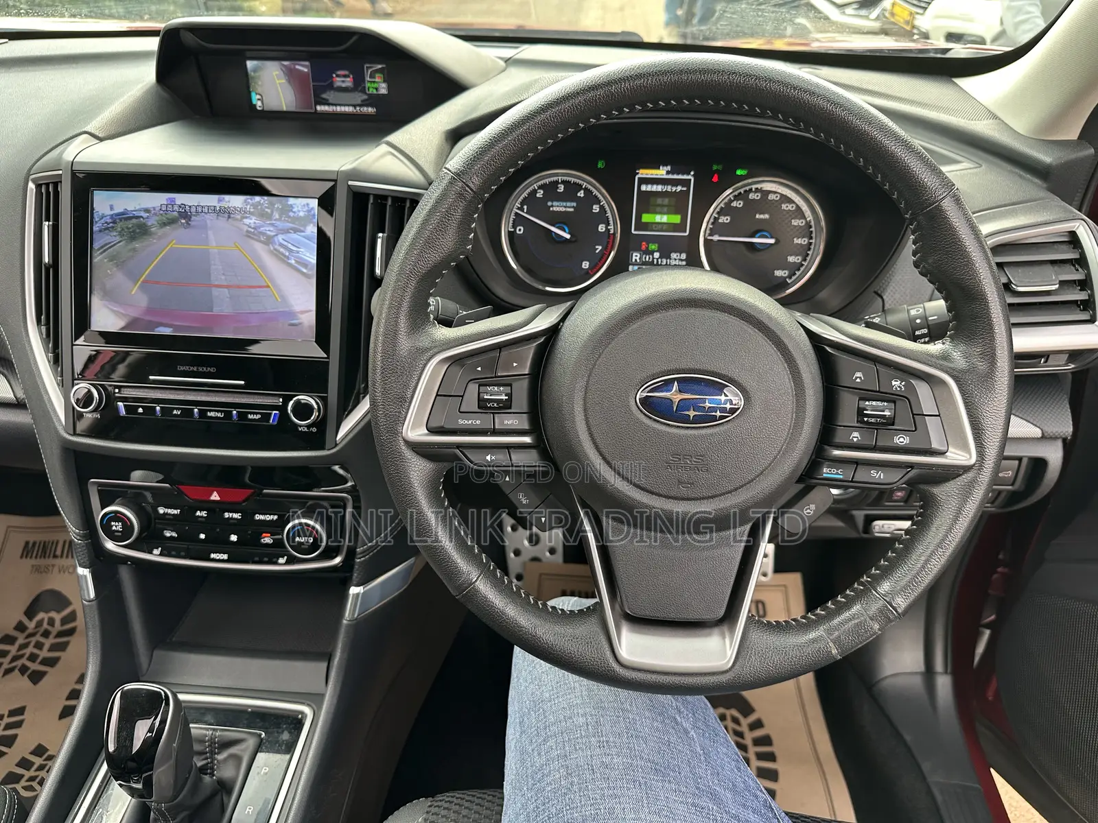 Subaru Forester Premium AWD 2019 Red
