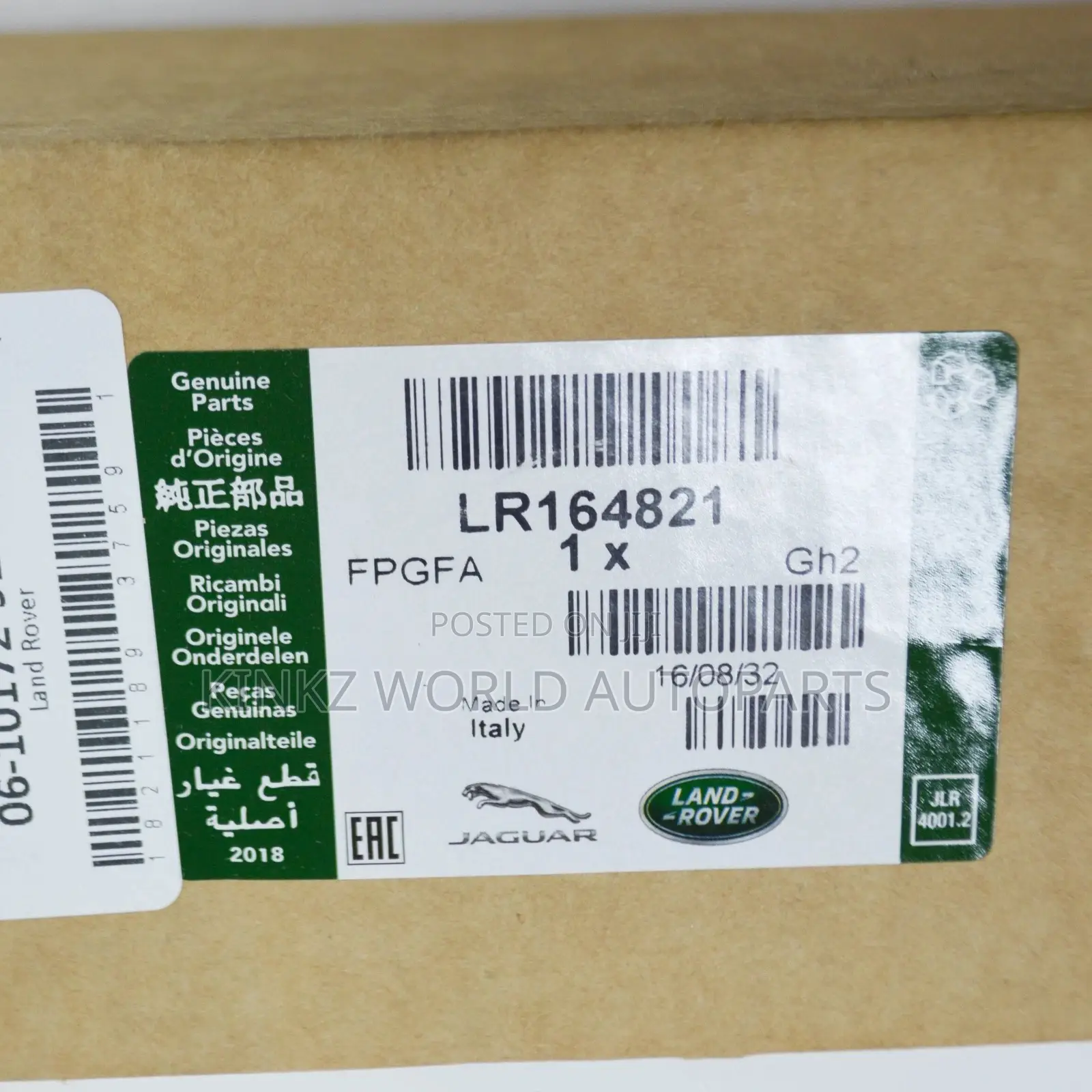 Range Rover Sport Rear Brake Pads Discovery 2017 Lr164821